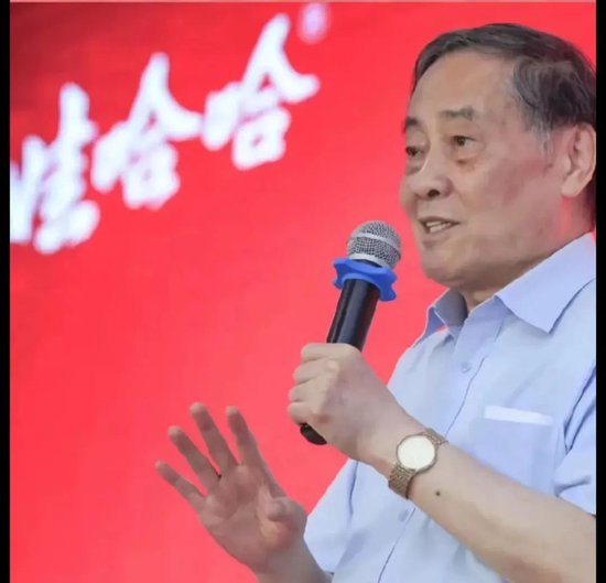 盛鹏配资 大瓜：娃哈哈创始人宗庆后有7个“私生子”？