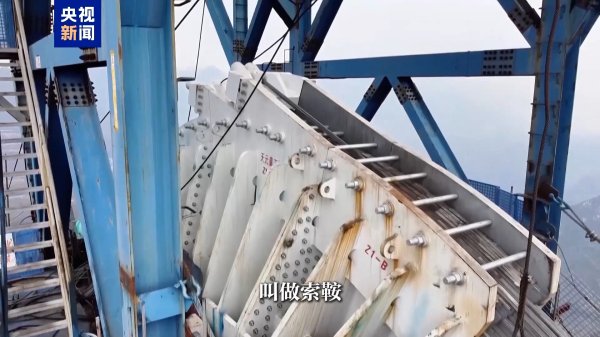 股融贷 “横竖”都是世界第一！花江峡谷大桥为桥梁建设贡献中国智慧