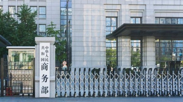 聚赢配资网 墨西哥连日强降雨导致至少27人死亡
